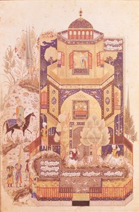 Khusrau devant le palais de Shirin, de 